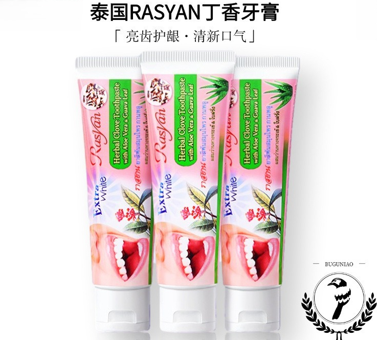 Teeth Whitening Thailand - Poudre dentifrice aux clous de girofle