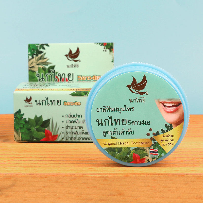 Teeth Whitening Thailand - Poudre dentifrice aux herbes NOKTHAI thaïlandaise