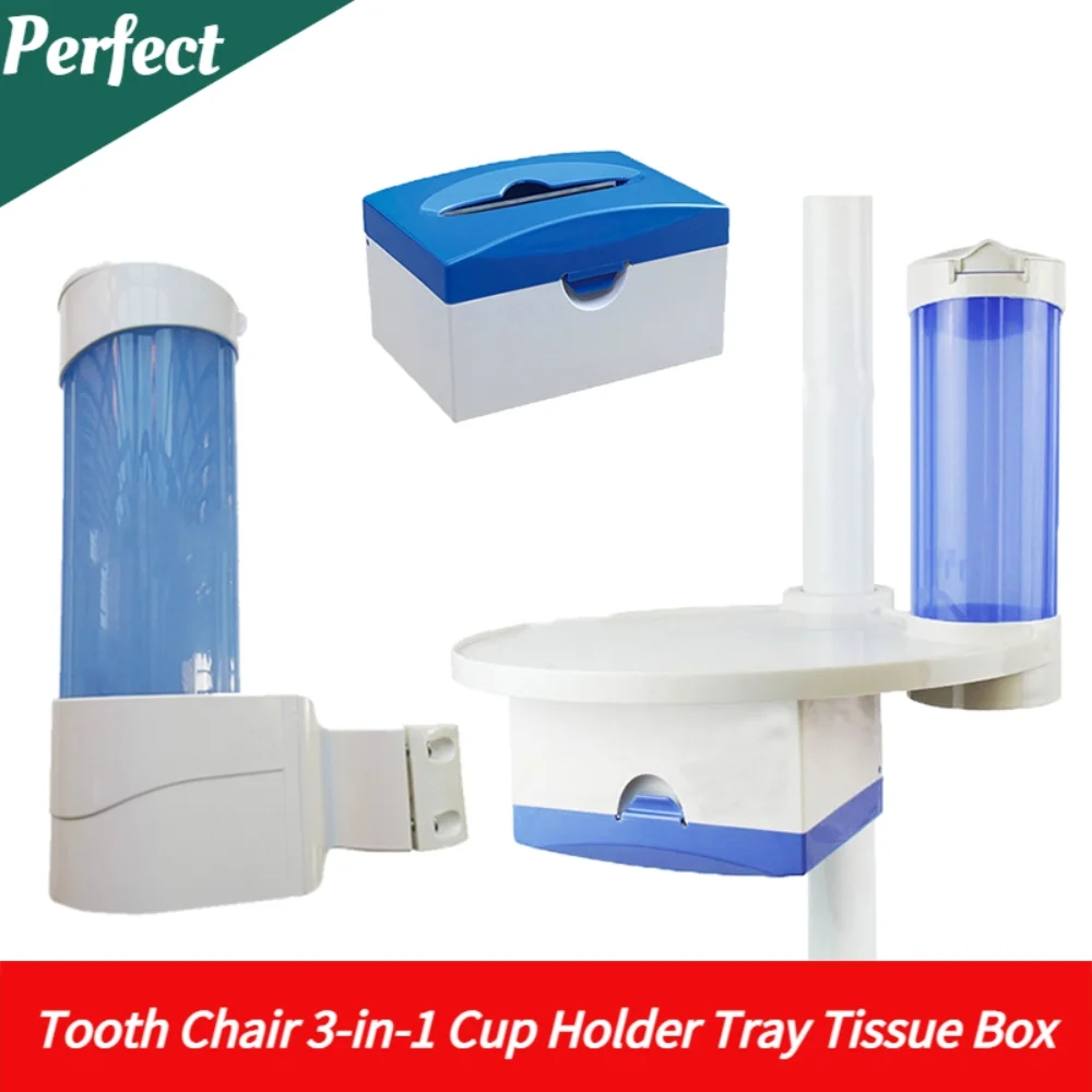 Teeth Whitening Trays - Accessoires pour fauteuil dentaire Oral, porte-gobelet