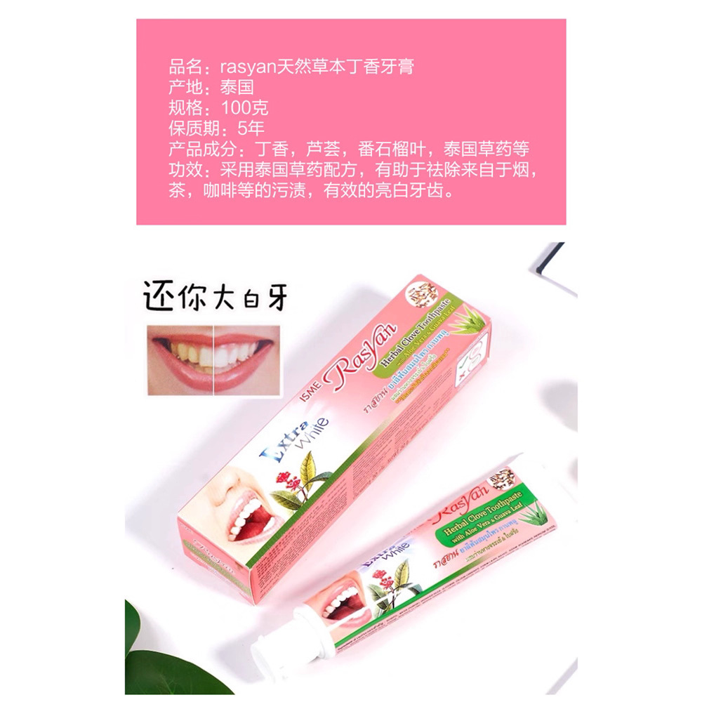 Poudre dentifrice aux clous de - Teeth Whitening Thailand avis et prix