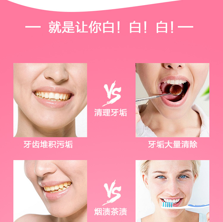 Poudre dentifrice aux clous de - Teeth Whitening Thailand avis et prix