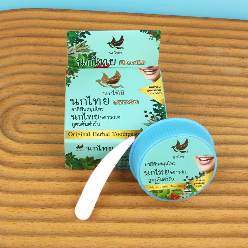 Poudre dentifrice aux herbes N - Teeth Whitening Thailand avis et prix