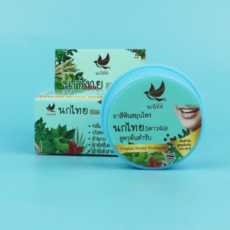 Poudre dentifrice aux herbes N - Teeth Whitening Thailand avis et prix