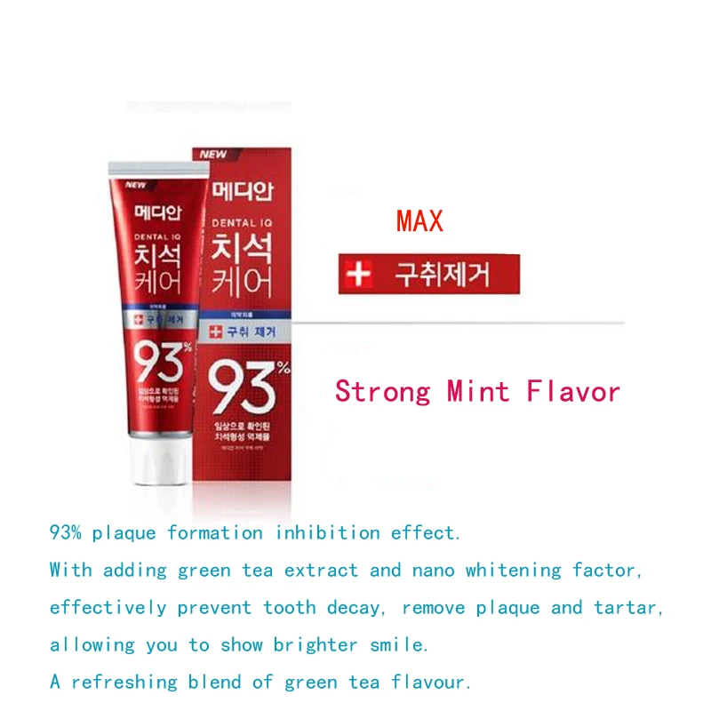 Dentifrice blanchissant coréen - Teeth Whitening In Korea avis et prix