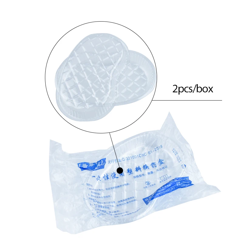 Plateau chirurgical médical de - Teeth Whitening Trays avis et prix